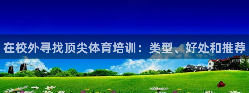耀世娱乐是不是很黑的