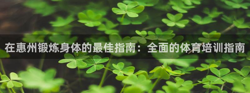 耀世登场什么意思
