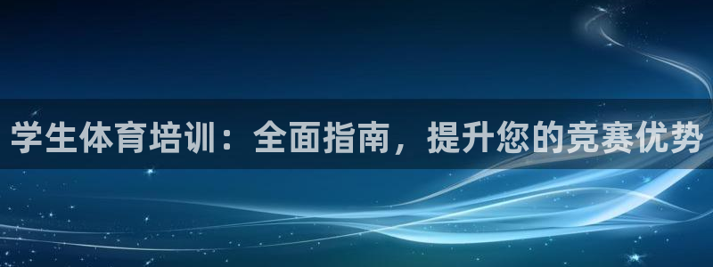 耀世意思是什么
