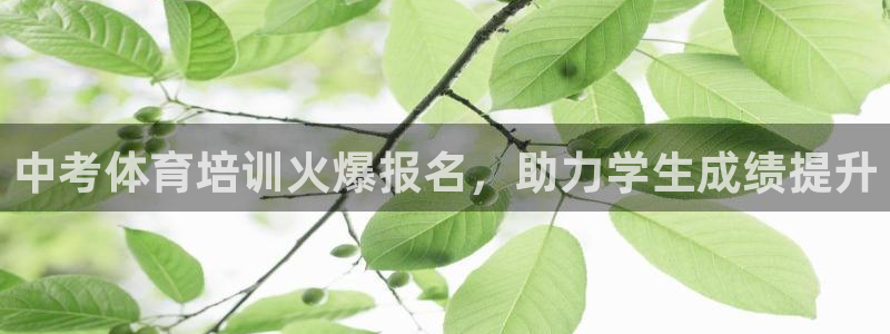 耀世娱乐升 5O6917 娱乐
