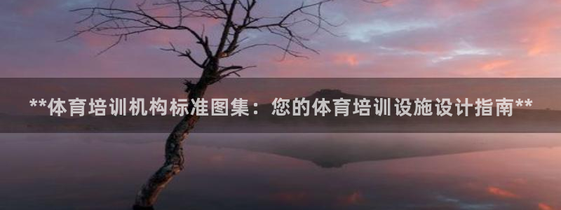 耀世官网入口