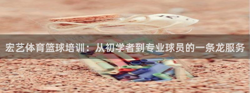 耀世平台面 411O31 平台
