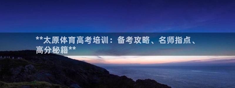 耀世微光曲谱