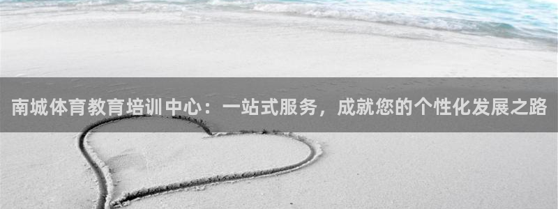 耀世而来