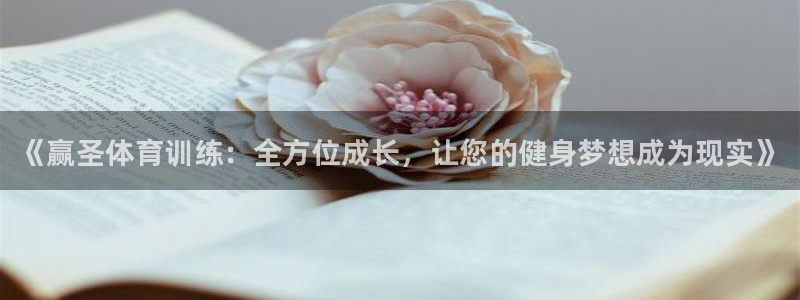 耀世娱乐老板叫什么