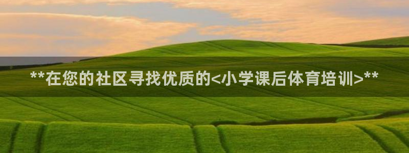 耀世挑战第3关怎么过