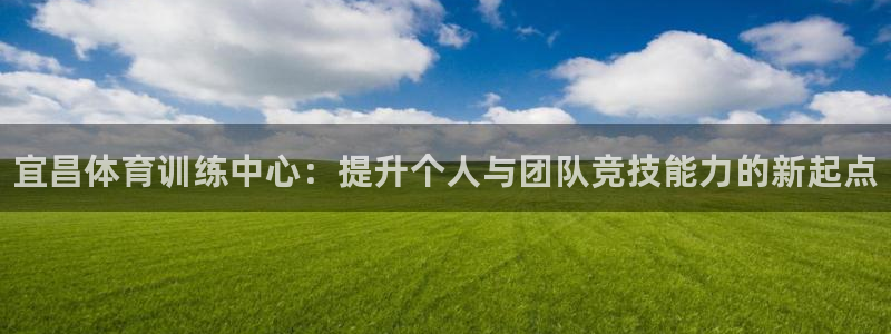 耀世娱乐客服电话是多少