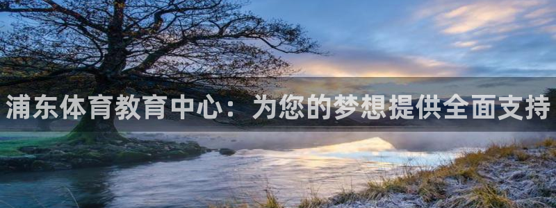 耀世集团是什么电影