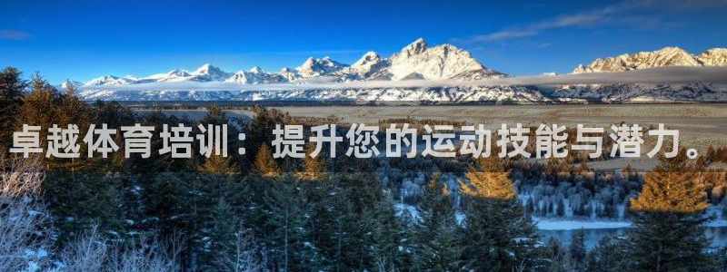 耀世娱乐挂机脚本怎么用