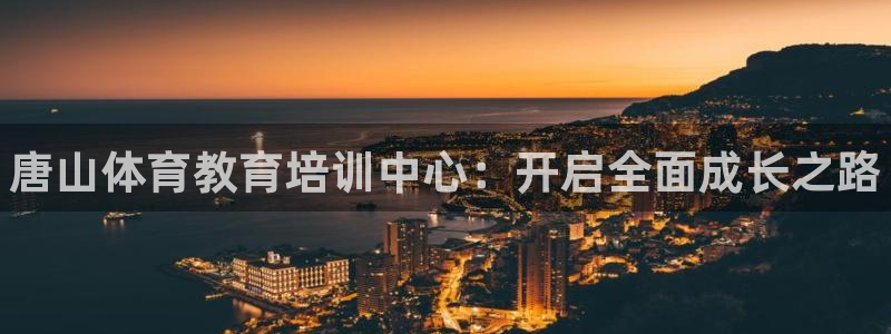 耀世娱乐脚本不死挂机