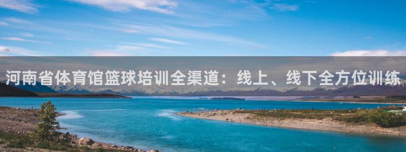 耀世娱乐的4.9.4.0.3 天乐